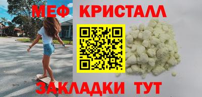 a pvp Изобильный