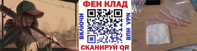 дарнет шоп  Полевской  Метамфетамин винт 